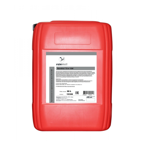 Трансмиссионное масло ТО-4 SAE 10W - 20 л
