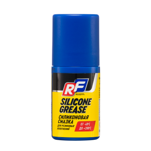 16365N RUSEFF Силиконовая смазка 50 мл (ролик) - 0,05 л