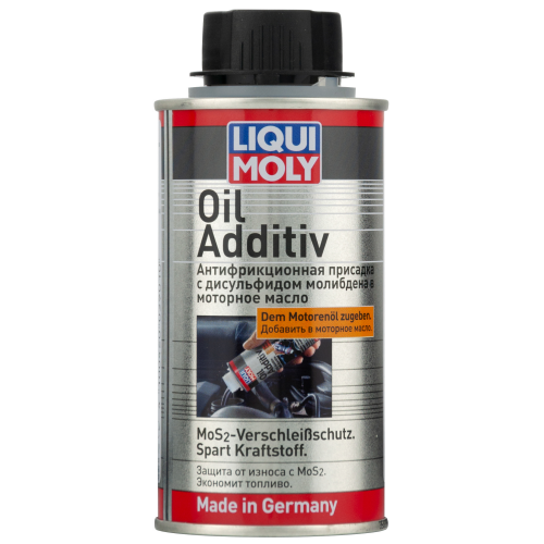 3901 LiquiMoly Антифрикц.присадка с дисульфидом молибдена в мот.м Oil Additiv (0,125л) - 0,125 л